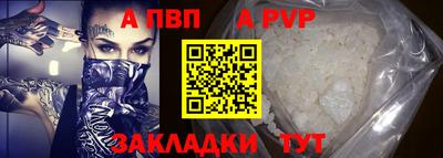 mdma Шахты