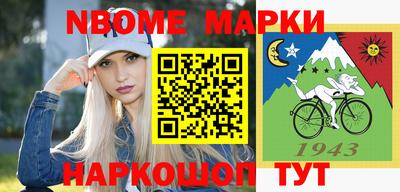 mdma Шахты