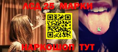 mdma Шахты
