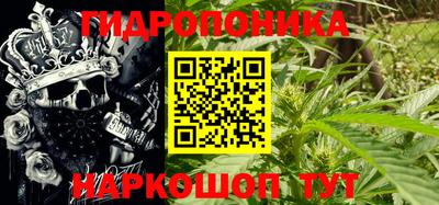 mdma Шахты
