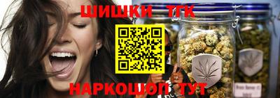 mdma Шахты