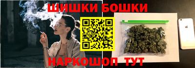 mdma Шахты