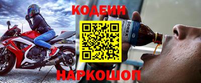 mdma Шахты