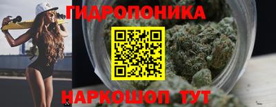 прущая мука Шелехов