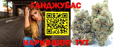 прущая мука Шелехов