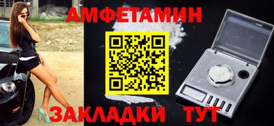 mdma Шахты