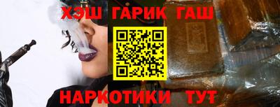 mdma Шахты