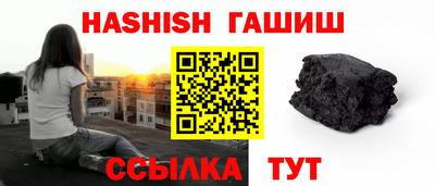 mdma Шахты