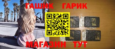 mdma Шахты