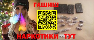 mdma Шахты