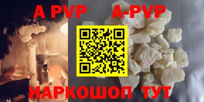 mdma Шахты